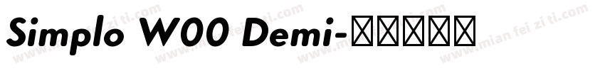 Simplo W00 Demi字体转换